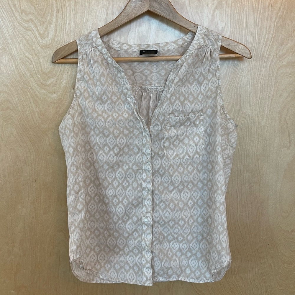 Ikat Pattern Print Tank by Ann Taylor